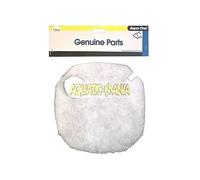 Aqua One Wool Pad - Ocellaris 1400/1400UV (2pk) 25139w