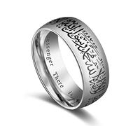 AQUALITYS Modyle Trendy Titanium Steel Messager Rings Muslim Islamic Women Vintage Bague Arabic God Ring