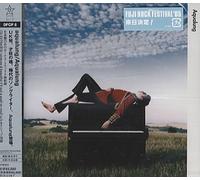 Aqualung Aqualung Japanese CD album CDLP DFCP-8 Def Star 2004