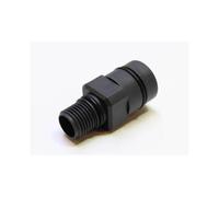 Eheim Adapter socket for InstallationSET 1048/2048 - 1 Pc