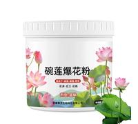 Aquarium Plant Fertilizer,Water Lily Growing Food, Water Lily Nourish Blossom Fertilizer, Bud Opening Nutrient Powder, Strengthener Pond Blossom For Plants,200g
