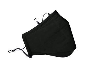 Aquarius Termin8 Triple Layer Reusable Cotton Face Mask With Activated Charcoal Filter Pocket And Nose Pin, Machine Washable - Black