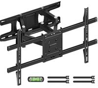 Aquzee 75 inch TV Wall Mount, Heavy Duty TV Mount for 65 75 85 inch TVs | Full Motion Design, Adjustable Tilt & Swivel and Extend, Max VESA 600x400mm up to 132 lbs, Fits 12/16" Wood Studs