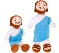 AQWYDK My Friend Jesus Plush, Smiling Jesus Toys Jesus Plush Doll, Christ Religious Toys Easter Gifts, Church Sunday School Religious Gift for Boys and Girls