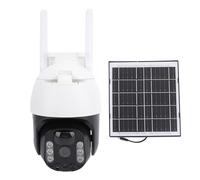 aqxreight 1920×1080P Solar Camera 320 Degree Solar Security Camera Surveillance for Outdoor Market Too Is to and Our Insta Camera1920×1080P CameraSolar Security