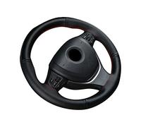 aqxreight 38cm Car Steering Wheel Cover Leather Red Lines Comfortable Touch Breathable for Auto Steering Sure Please Suitable Is Design Convex Concave Whether Hand Your the Car