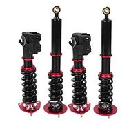 aqxreight 4pcs 16 Way Adjustable Coilover Suspension Kit Fit for 240SX 1995-1998 Quality for of Performance Long Change Height for Ride Ride Minimal System Made Coilover