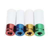 aqxreight 4PCS /2in Wheel Lug Nut Drive Impact Socket 4 Colour Coded Scratch Proof for Repairing Drive 4 Set Nut with Socket 19mm 17mm Size Pieces Your Meet Scratch /2in Impact Sock