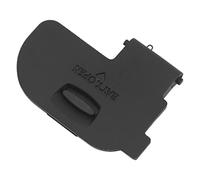 aqxreight Camera Battery Door Cover Well Fitted Protective Camera Battery Lid Hat Replacement for 7D2 7D Mrak II Door Is The B CoverCamera LidCamera B