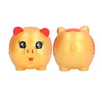 aqxreight Charming Bank with Cute Cartoon Design for Kids Coin Storage and Home Decoration (Large golden pig (1200 pieces only enter but not)