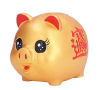 aqxreight Charming Bank with Cute Cartoon Design for Kids Coin Storage and Home Decoration (Medium sized golden pig (700 pieces only enter but)