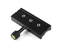 aqxreight QR-120 Clamp Adapter For Arrow Storage Case Plate /4" 3/8" For Tripod CNC Oxidation Has Ma Arrow Storage Case Clamp AdapterQuick PlateTripod Mounting PlateQuick Plate