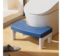 aqxreight Toilet Stool Poop Stool for Squatting Posture Bathroom Thick Portable Potty Slip for Kids Adult Navy Blue and the and Constipa Toilet StoolPoop StoolPooping for (Navy Blue)