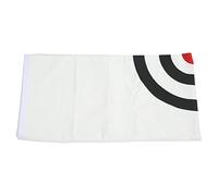 aqxreight Training Target Cloth - Thickened Practice Hit Mat for, Baseball, Soccer - Reinforced Corners & Edges - Portable Outdoor/Indoor Swing Aid - Easy Design
