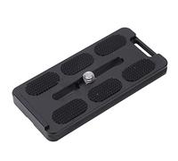 aqxreight Tripod SLR Camera Arrow Storage Case Plate Arrow Storage Case Plate with Baffle for Arca Mount Material Is Camera PlateQuick for TripodTripod