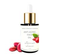 AR Face Oil for Glowing Skin & Gua Sha Massage, 100% Natural with Rosehip, Jojoba, Argan & Vitamin E, Anti Aging Night Serum for Skin Tightening & Fine Lines, Women/Men (30ml)
