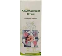 AR Kayathirumeni Thailam | 100ml Pack of 2