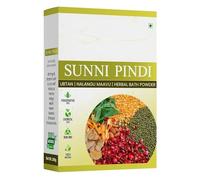 AR Natural Care From Nature Sunnipindi Herbal Bath Powder Ubtan Body Scrub Face Pack - Tan Reduce - Ancient Ayurvedic - Enrich With Herbs 200 G (Pack Of 1)