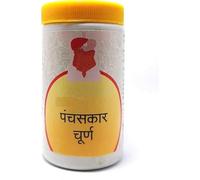 AR Panchsakar Churna-(100 Gm)