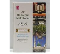 Ar Raheequl Makhtoom (The Sealed Nectar-Urdu in Roman English)
