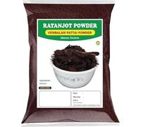 AR Ratanjot Powder | Vembalam Pattai | Laljadi | Alkanna Tinctoria | Alkanet Root | Onosma Echioides 50g