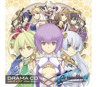 Ar Tonelico III - Sekai Shuuen No Hikigane WA. [Import]