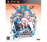 Ar tonelico III: Sekai Shuuen no Hikigane wa Shoujo no Uta ga Hajiku [Japan Import]