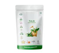 AR Tulsi Leaf Powder/Holy Basil Leaf Powder - 100 GM