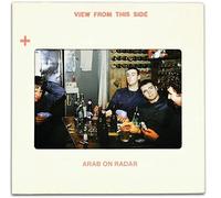 Arab On Radar The Yahweh Or the Highway Sessions (Vinyl) Limited 7" Single