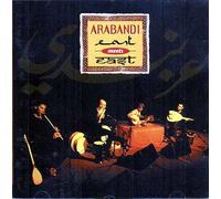 Arabandi - East Meets East