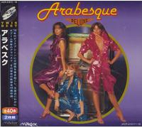 Arabesque Deluxe Twin Best - Sealed Japanese 2 CD album double set VICP-41017~18 Victor 1995