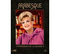 Arabesque: L'intégrale de la saison 5 - Coffret 6 DVD