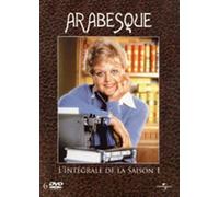 Arabesque - Saison 1 - Coffret 6 DVD