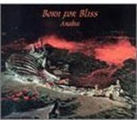 Arabia by Born for Bliss (1997-04-22)