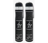 Arabian Air Freshener Bundle (2x 300ml) | Dubai, Luxury Scent | Long Lasting Fragrance (2x Hayaati Men's) | Sold by Bargain Hub