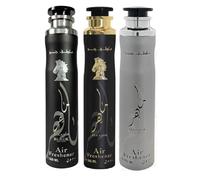 Arabian Air Freshener Bundle (3 x 300ml) Dubai, Luxury Scent, Long Lasting Fragrance (3 Mixed Maahir)