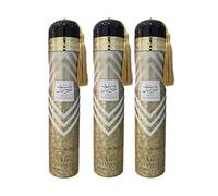 Arabian Air Freshener Bundle (3 x 300ml) Dubai, Luxury Scent, Long Lasting Fragrance (3 x Bint Hooran)