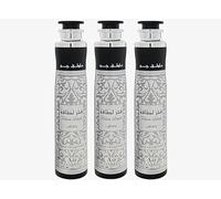 Arabian Air Freshener Bundle (3 x 300ml) Dubai, Luxury Scent, Long Lasting Fragrance (3 x Fakhar Lattafa Silver)