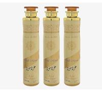 Arabian Air Freshener Bundle (3 x 300ml) Dubai, Luxury Scent, Long Lasting Fragrance (3 x Oud Mood)
