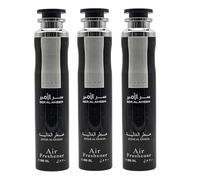 Arabian Air Freshener Bundle (3 x 300ml) Dubai, Luxury Scent, Long Lasting Fragrance (3 x Ser Al Ameer)