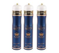Arabian Air Freshener Bundle (3 x 300ml) Dubai, Luxury Scent, Long Lasting Fragrance (3 x The King Crown)