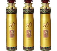 Arabian Air Freshener Bundle, 300ml Bottles, Dubai Luxury Scent, Long Lasting Fragrance, Pack of 3 ((3 x Ajwad))