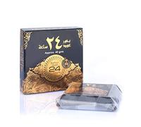 Arabian Aroma ❀ 4 Pack Incense - 24-40g Chunk Oud Agarwood for Relaxation