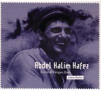 Arabian Masters: Kariat El Fingan