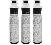 Arabian Oud Air Fresheners Room Freshner Spray Arabian Perfume Scent Perfume Spray (Pack of 3) (Fakhar Silver)