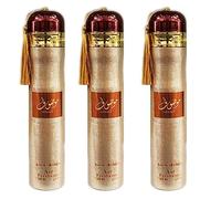 Arabian Oud Air Fresheners Room Freshner Spray 'Oud' Scent Oud/Musk/Woody/Rose Scent Perfume Spray (Pack of 3) (Mousuf)