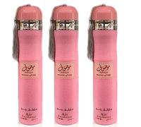 Arabian Oud Air Fresheners Room Freshner Spray 'Oud' Scent Oud/Musk/Woody/Rose Scent Perfume Spray (Pack of 3) (Mousuf Wardi)