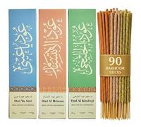 Arabian Oud Incense Sticks by Dukhni| 90 charcoal free bakhoor sticks | 3 scents of agarwood incense sticks | 50-60 min burn time, Long lasting, relaxing bakhoor incense sticks for aromatherapy