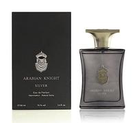 Arabian Oud perfume |Arabian Knight Silver
