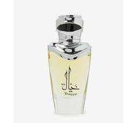 Arabian Oud perfume | Khaiyyal